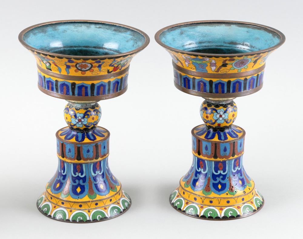 PAIR OF CHINESE FAMILLE JAUNE CLOISONN  34ca87