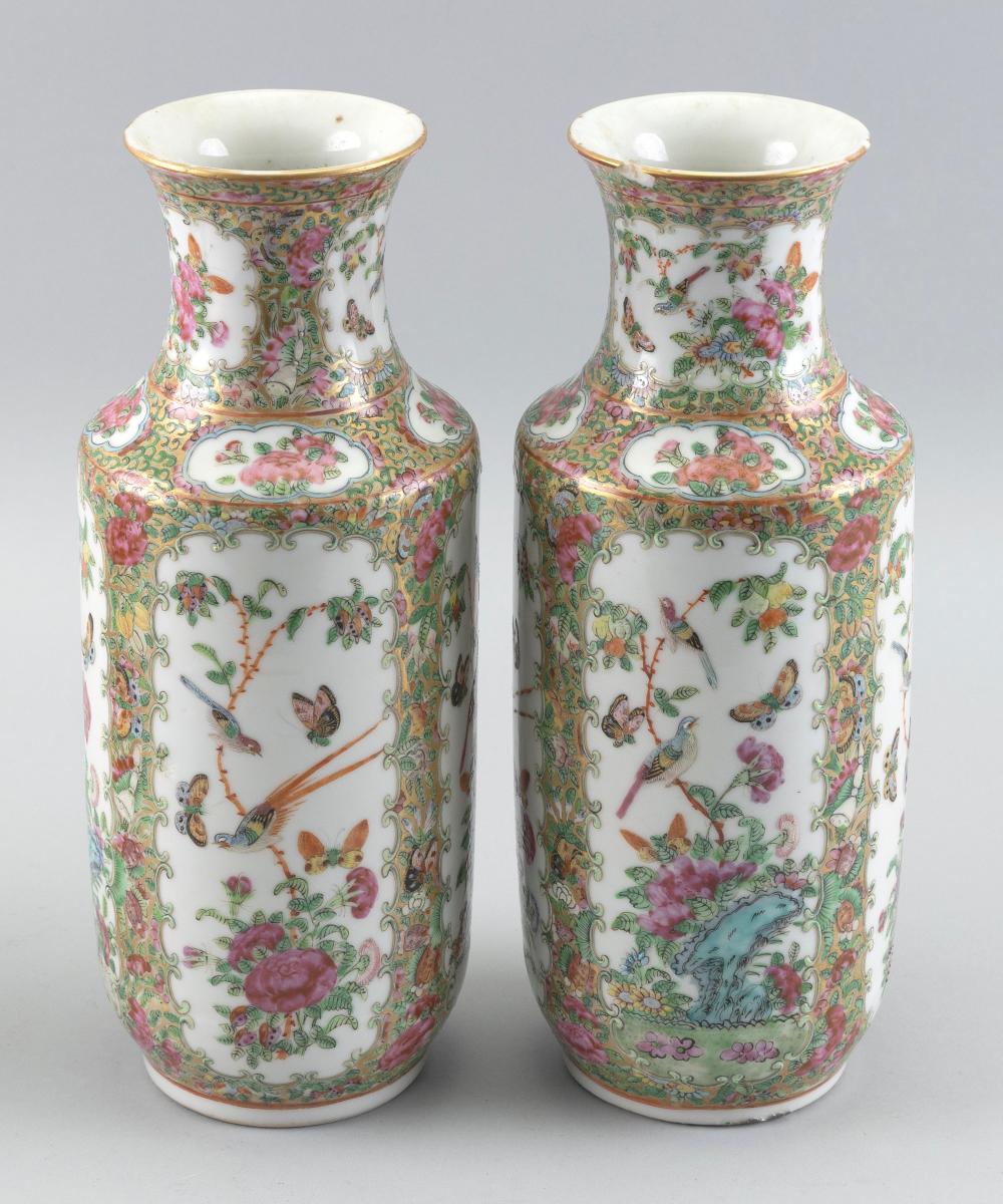 PAIR OF CHINESE FAMILLE ROSE CANTON 34cb96