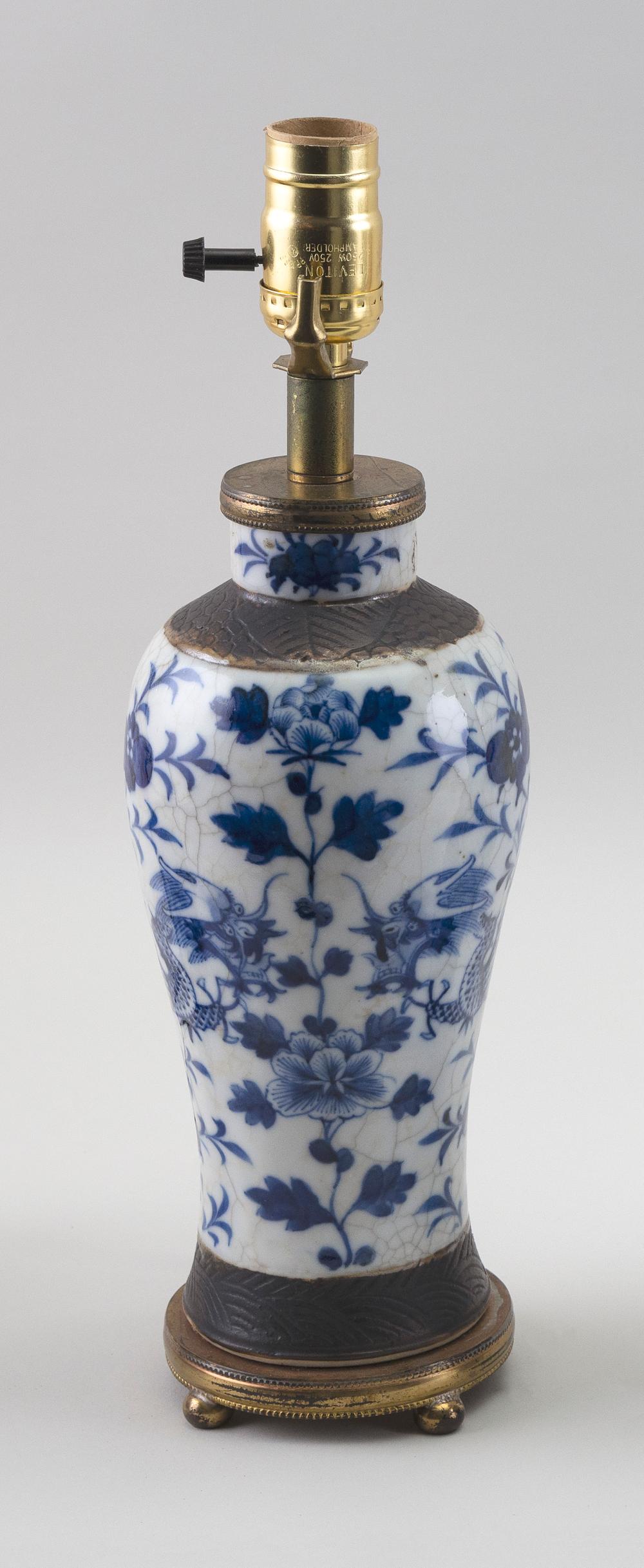 CHINESE BLUE AND WHITE PORCELAIN 34dfa9