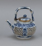 CHINESE BLUE AND WHITE PORCELAIN RETICULATED