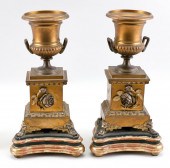PAIR OF FRENCH EMPIRE   34e620