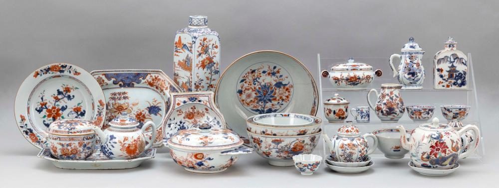 COLLECTION OF CHINESE EXPORT PORCELAIN 34e8ed