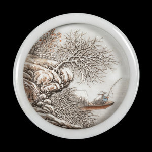 A Chinese Qianjiang Enameled Porcelain 34d3c8