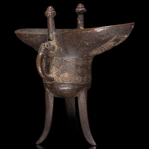 A Chinese Archaistic Style Bronze 34d4b4