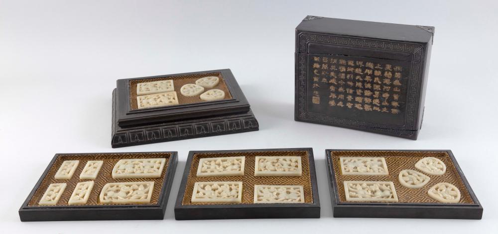 CASED SET OF CHINESE CARVED JADE 35084c