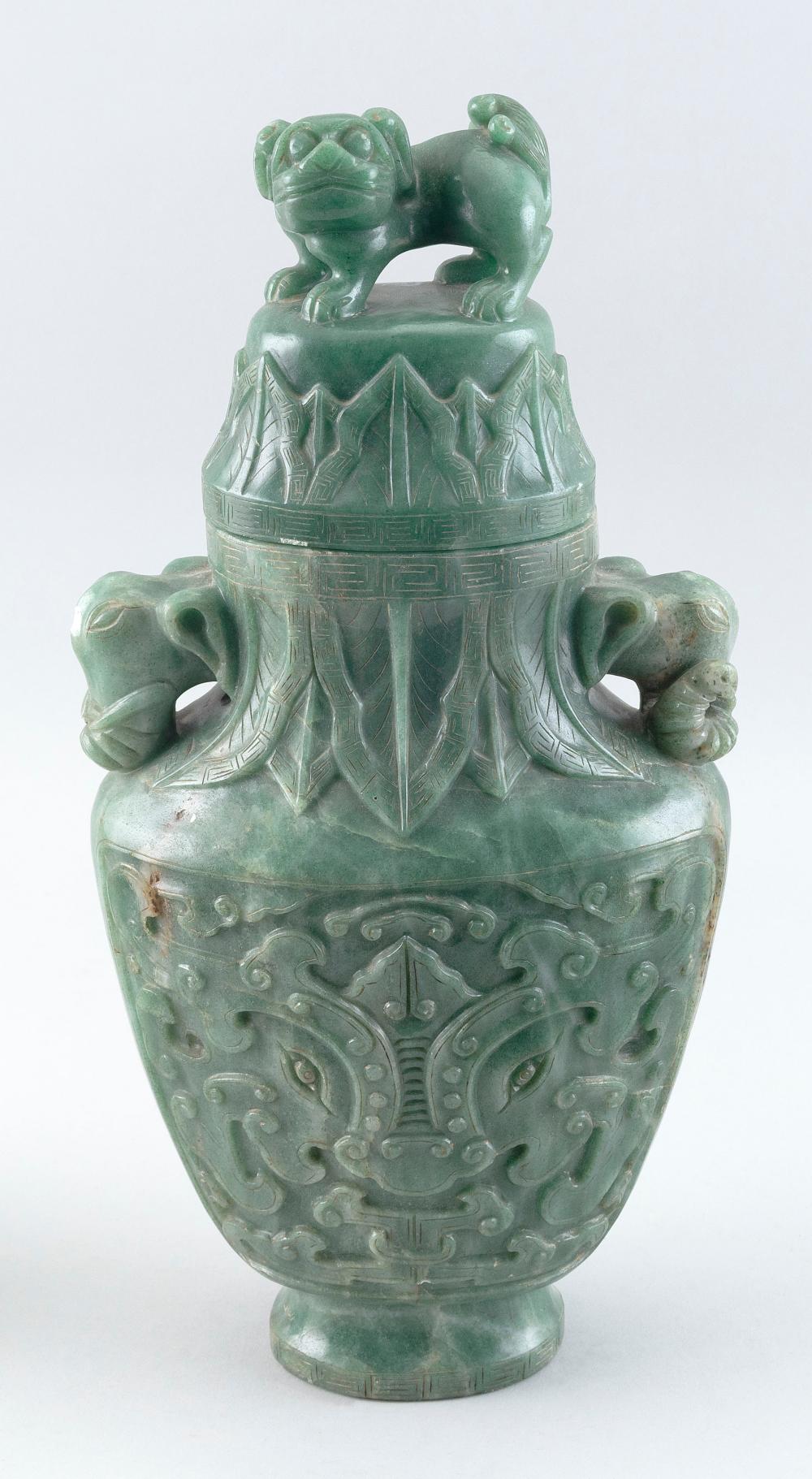 CHINESE CARVED GREEN JADE COVERED 350873