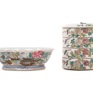 Two Chinese Qianjiang Porcelain 3508da