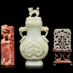 Two Chinese Carved Hardstone Articles 3508fb