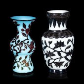 Two Chinese Black Overlay Glass Vases
LATE