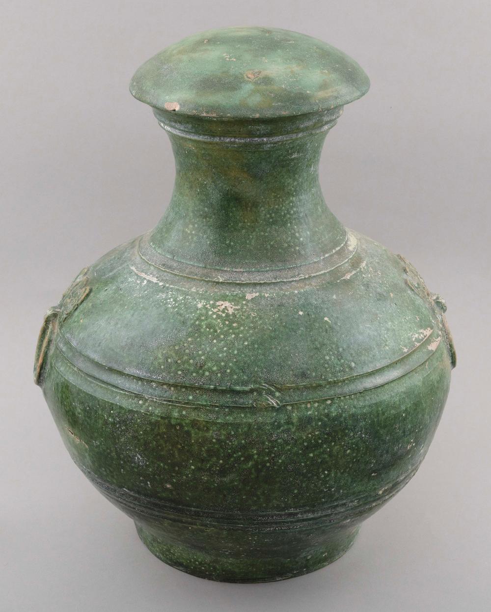 CHINESE GREEN GLAZE POTTERY COVERED 351145