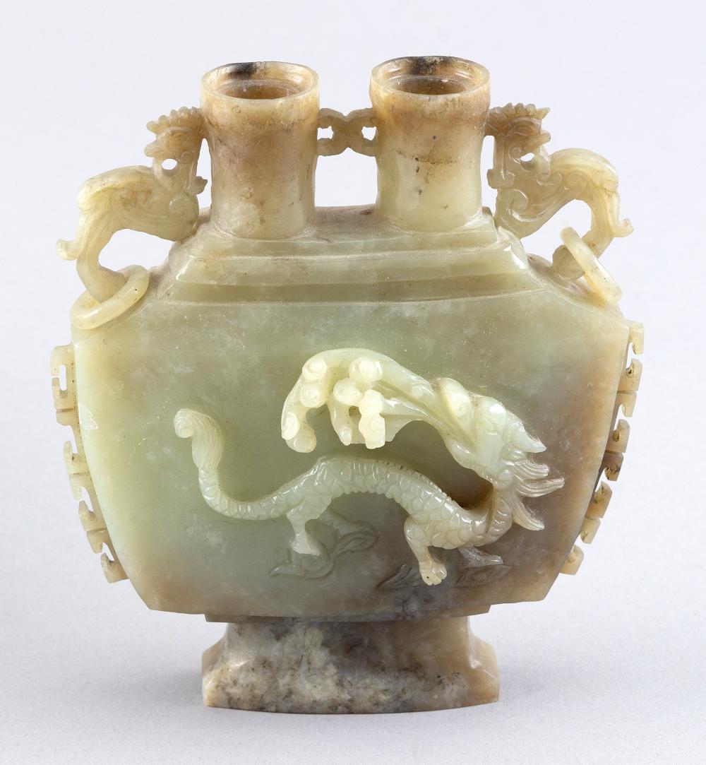 CHINESE CARVED MUTTON FAT JADE 35132d