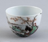 CHINESE POLYCHROME PORCELAIN WINE CUP
