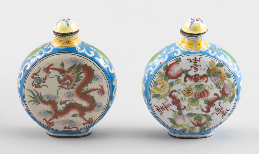 PAIR OF CHINESE CANTON ENAMEL SNUFF 3513fe