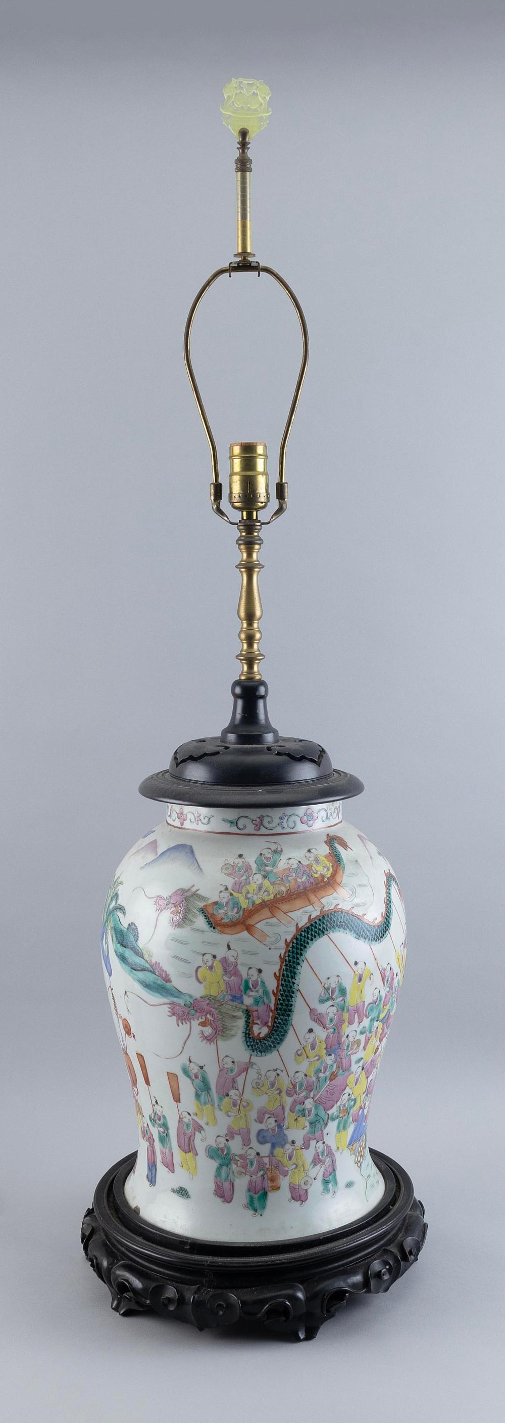 CHINESE EXPORT POLYCHROME PORCELAIN 3514b8