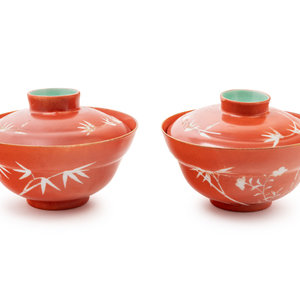 A Pair of Chinese Coral Red Ground 351507