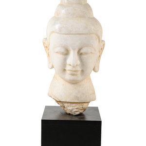 A Southeast Asian Marble Head of 3516ff