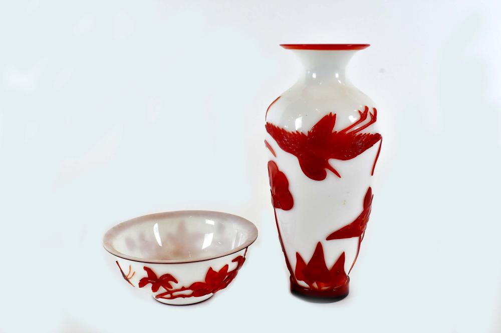 CHINESE PEKING GLASS VASE AND BOWLEarly 353762