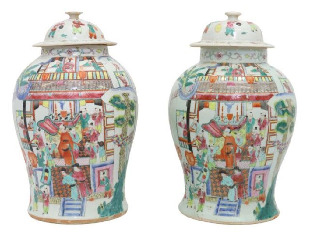  2 CHINESE FAMILLE ROSE PORCELAIN 354060