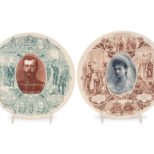 Two Russian Portrait Plates Depicting 351c3d