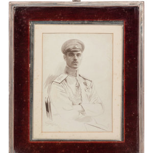 A Russian Portrait of Grand Duke 351c41