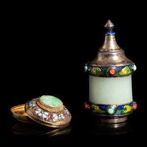 A Chinese Jade Mounted Silver Metal 351d39