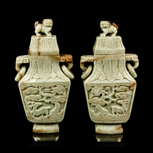 A Pair of Chinese Carved Celadon 351db5