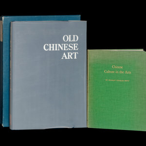  CHINESE ART Two rare reference 351dcb