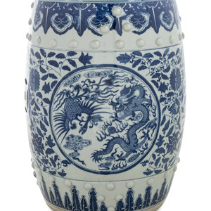 A Chinese Blue and White Porcelain 352388