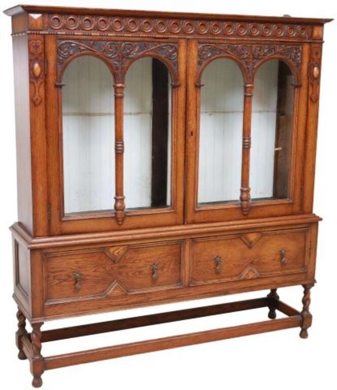ENGLISH CARVED OAK BOOKCASE OR 3555d7
