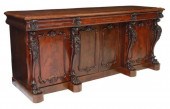 WELL CARVED ENGLISH VICTORIAN MAHOGANY 355d52