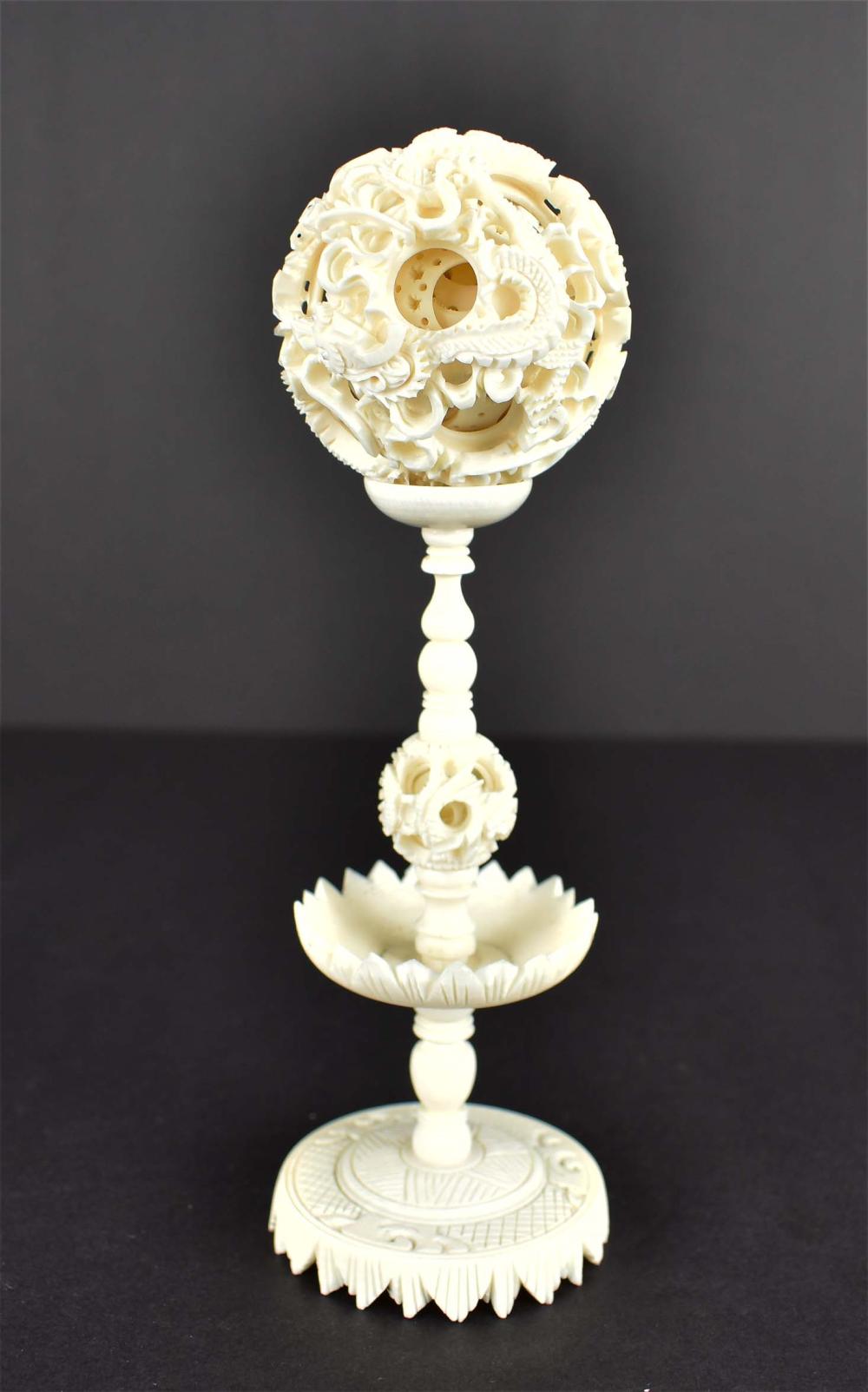 CHINESE CARVED PUZZLE BALL ON STANDCarved 35471f