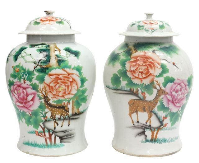  2 CHINESE FAMILLE ROSE PORCELAIN 357f09