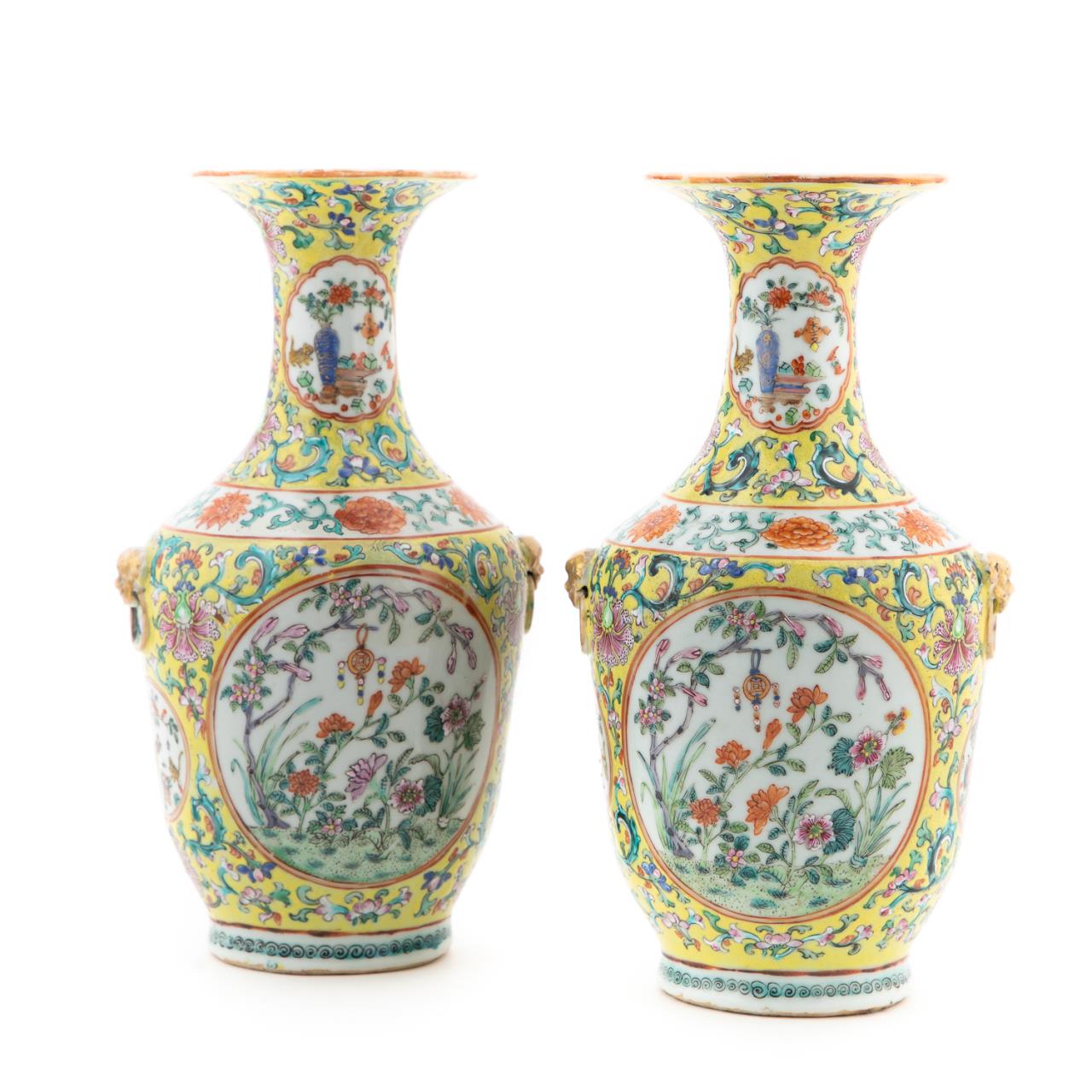 PAIR OF CHINESE YELLOW GROUND FAMILLE 358204