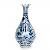CHINESE BLUE AND WHITE VASE WITH LOTUS