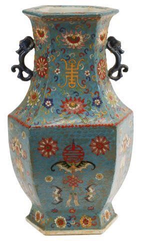 CHINESE CLOISONNE OVER PORCELAIN 356e5f