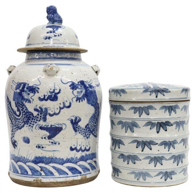  2 CHINESE BLUE WHITE CERAMIC 3575a0