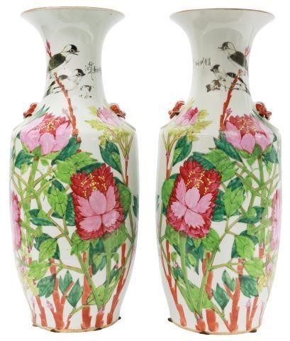(2) CHINESE PORCELAIN BALUSTER-FORM
