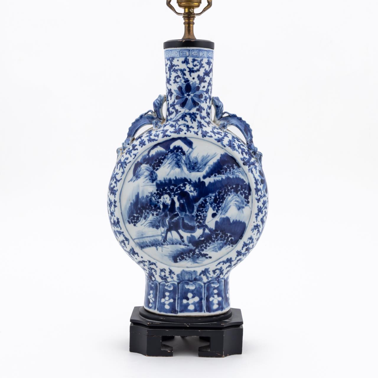 CHINESE BLUE WHITE MOON FLASK 35a006