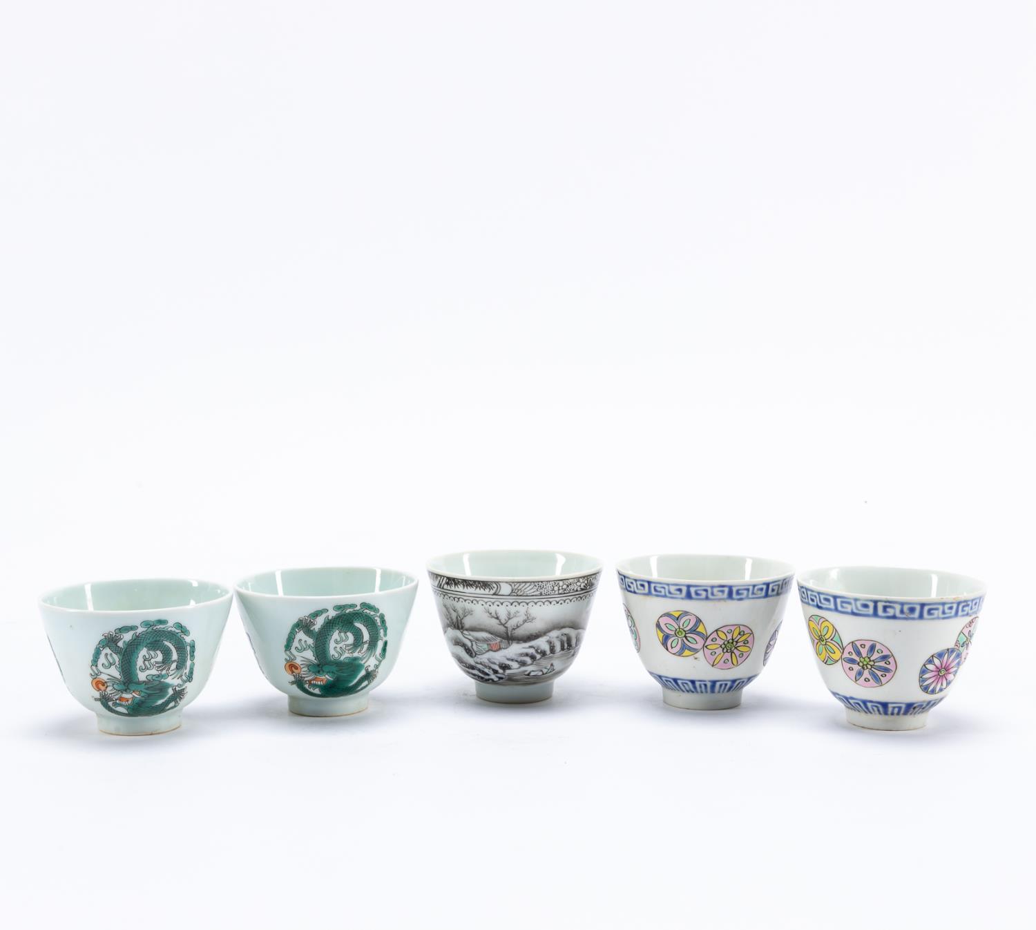 FIVE SMALL CHINESE CUPS TWO PAIRS 35a9a9