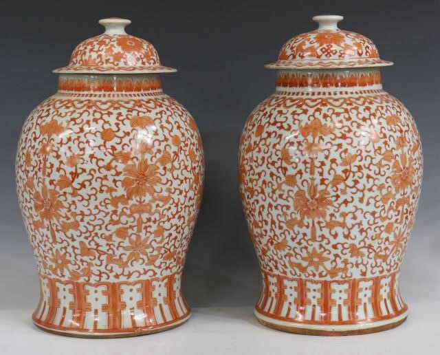  2 CHINESE PORCELAIN LIDDED TEMPLE 35b0d2