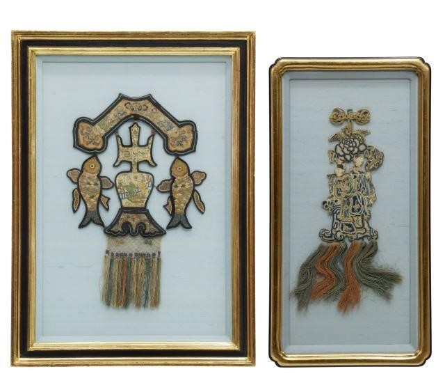  2 FRAMED CHINESE EMBROIDERED 3592e7