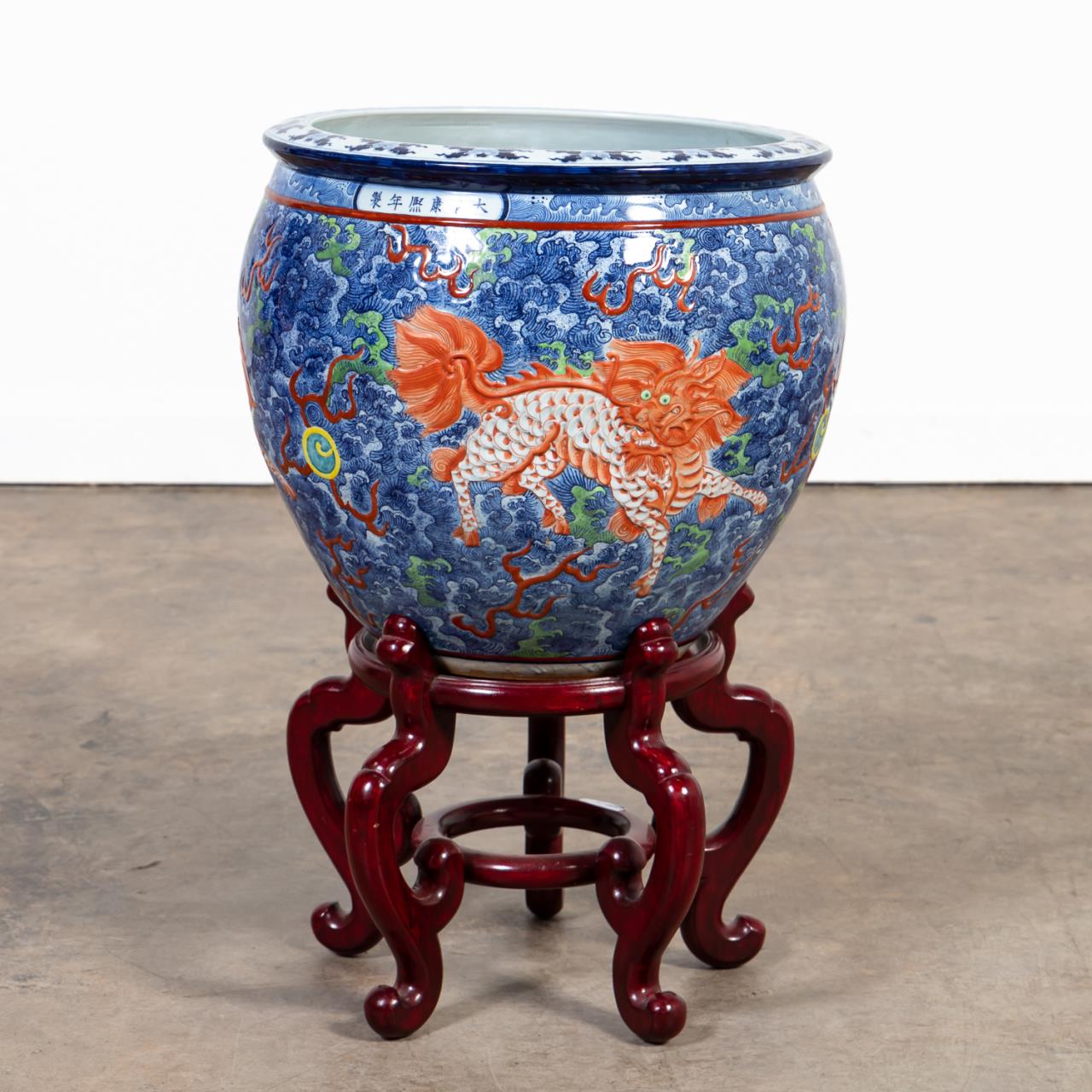 CHINESE PORCELAIN BLUE IRON RED 35953f