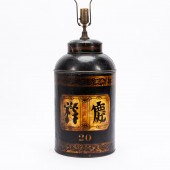 ENGLISH TOLE PAINTED BLACK TEA CANISTER