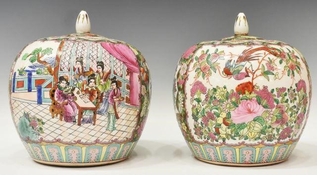  2 CHINESE FAMILLE ROSE PORCELAIN 35d628