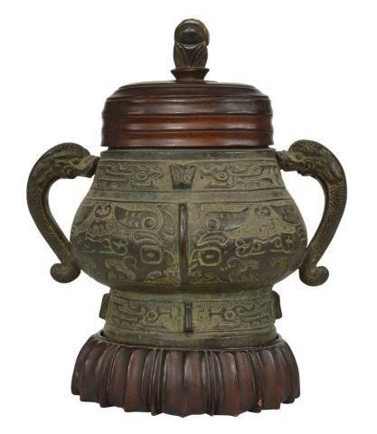 CHINESE ARCHAIC STYLE BRONZE RITUAL 35bd35