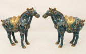 PR OF BLUE ENAMELED CLOISONNE HORSES