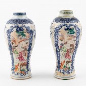 PAIR CHINESE EXPORT PORCELAIN 35e054