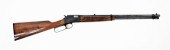 BROWNING BL-22 LEVER-ACTION RIFLE Japan.22