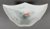 ANTIQUE QING CHINESE FAMILLE MOON BOWLMeasures