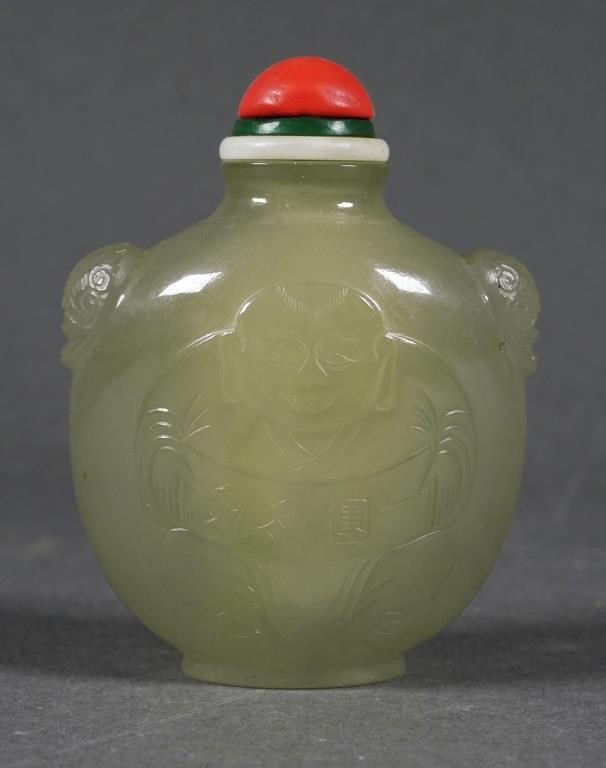 OLD CHINESE JADE SNUFF BOTTLEAntique 363ed2
